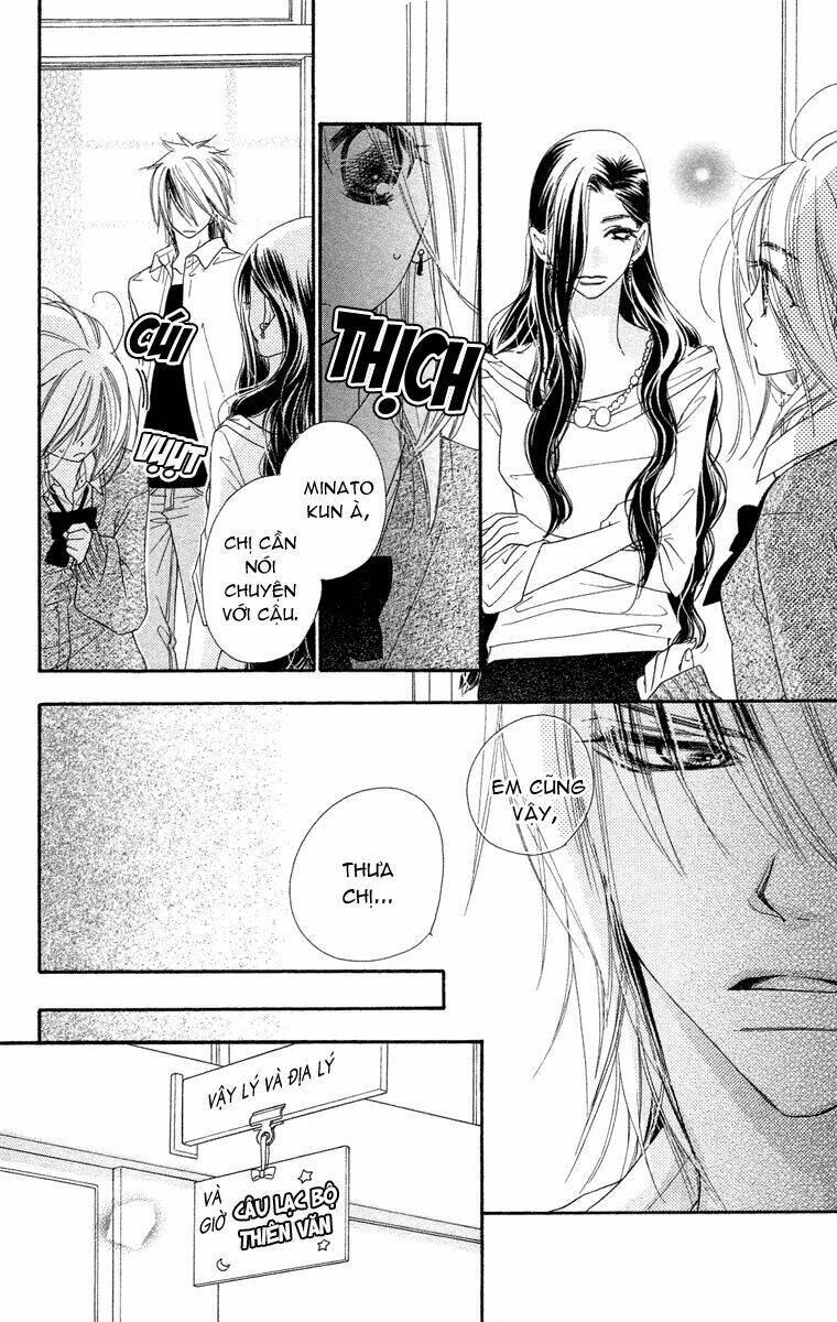 sora log chapter 11 30