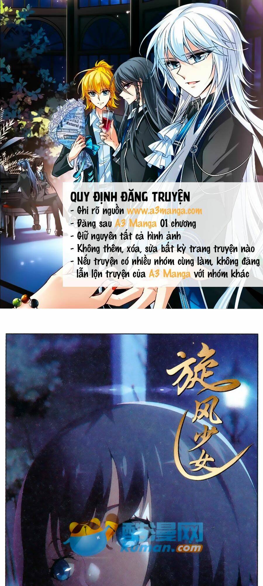 thiếu nữ toàn phong chapter 17 1