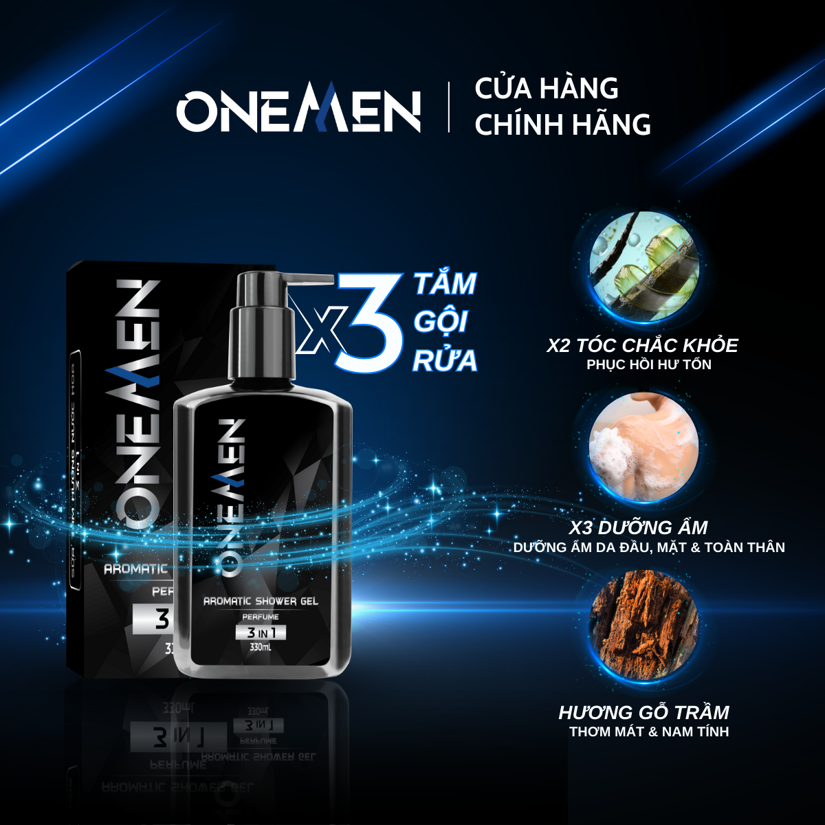 Combo Tiết Kiệm: 2 Bọt Vệ Sinh Nam + Sữa Tắm Gội OneMen 3 IN 1 Aromatic Shower Gel