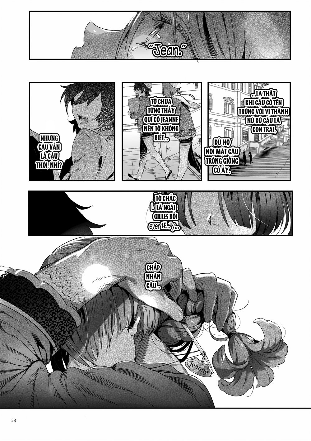 [r18] thiếu niên jeanne chapter 0 48