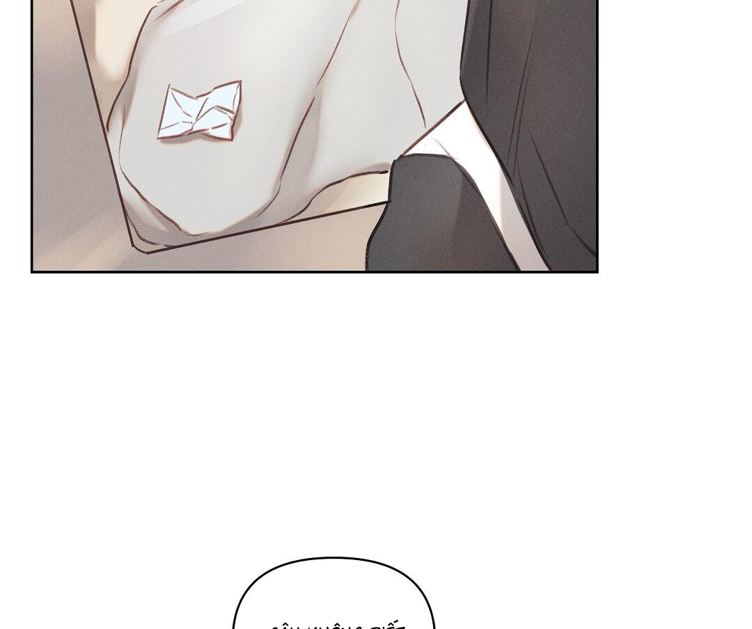 đại úy lãng mạn thân yêu của tôi chapter 17 37