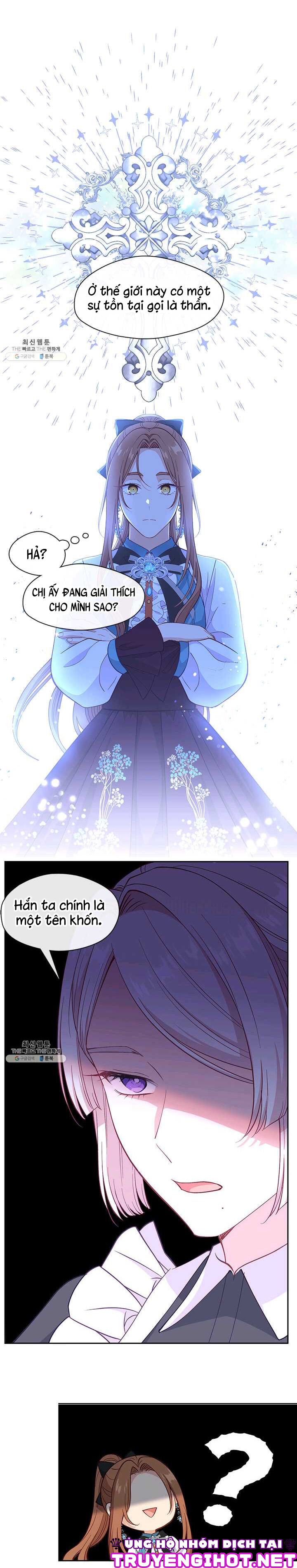 cẩn thận nữ phụ phản diện đấy! chapter 73 18