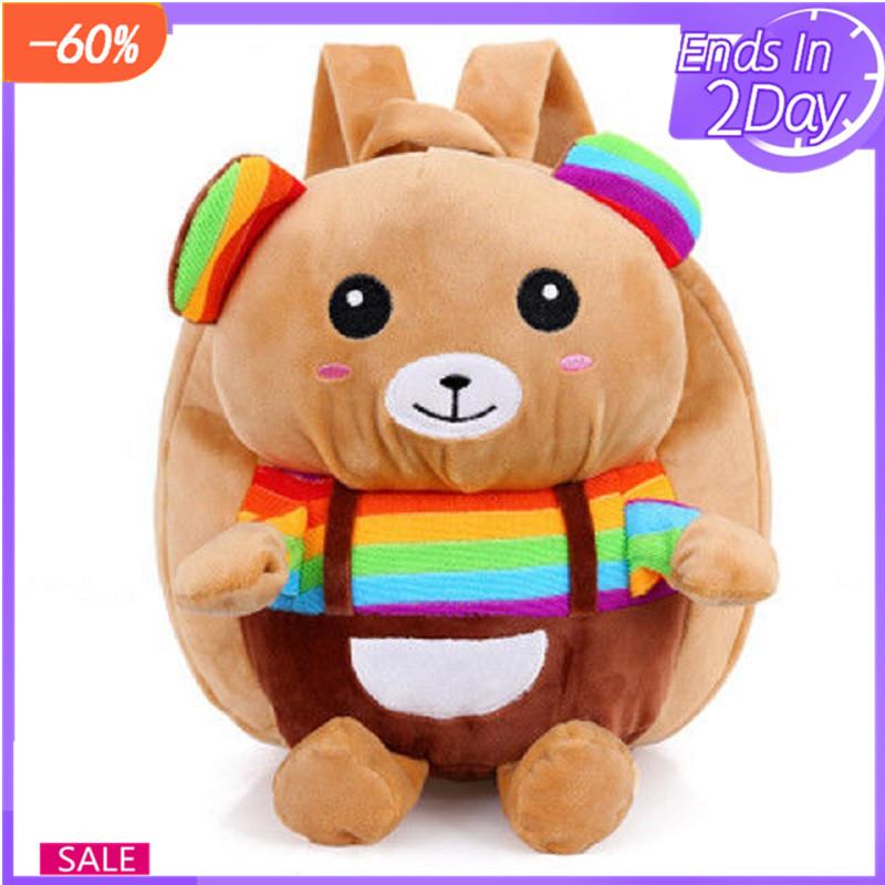 Hoạt Hình Học Kawaii Ba Lô Mẫu Giáo Trẻ Em Túi Đồ Chơi Dễ Thương Ốp Lưng Cô Gái Bé Trai Túi Trường Túi Động Vật Dễ Thương Trường Túi