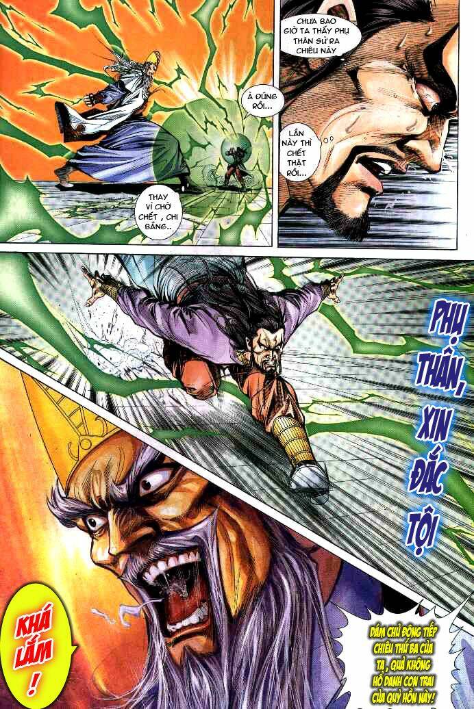 thiên tử truyền kỳ 3 - lưu manh thiên tử chapter 29 14