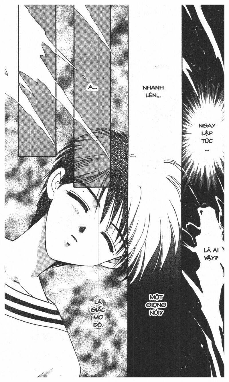 tsuki no umareru yoru chapter 1 130