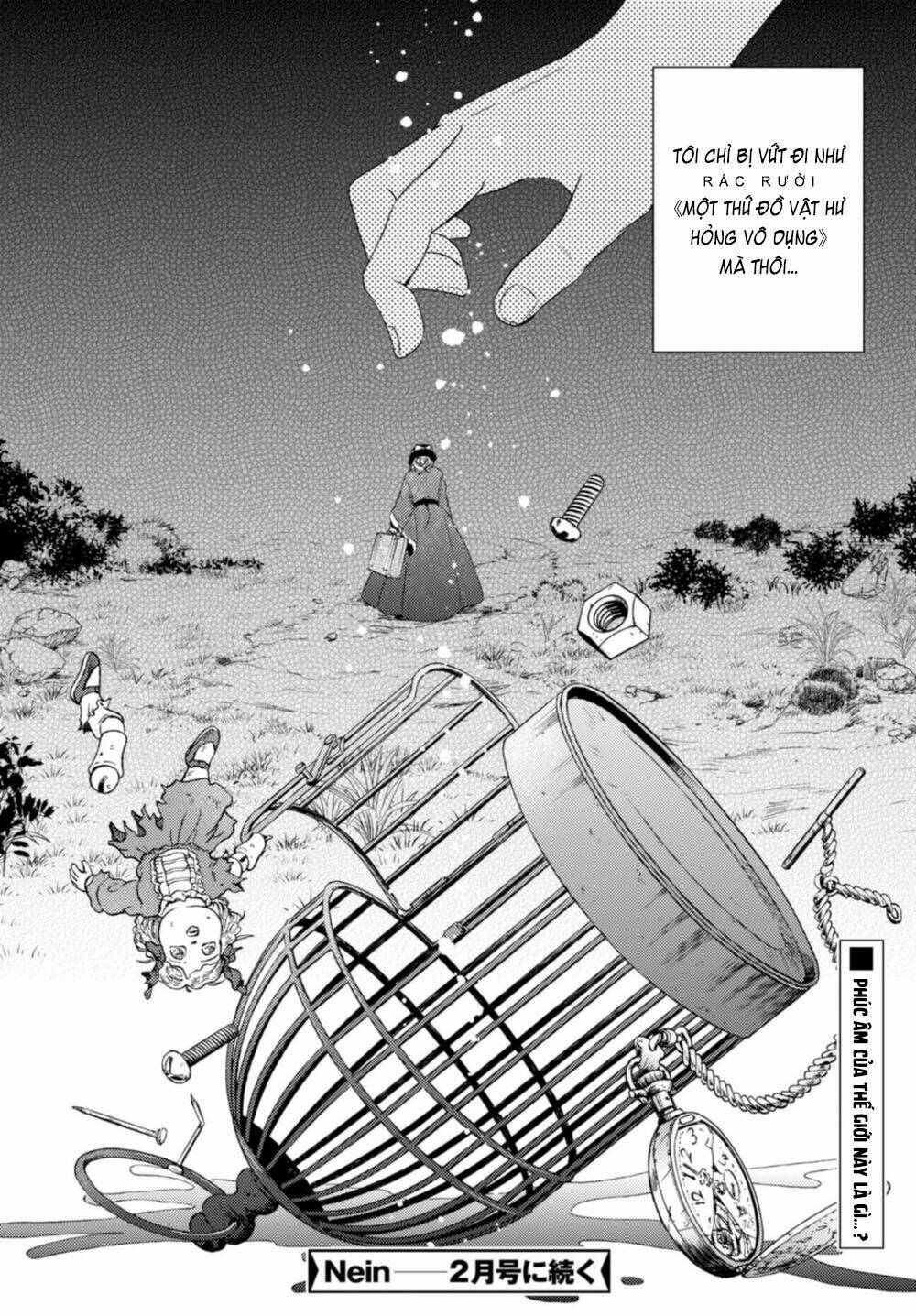 nein ~ 9th story ~ chapter 12 33