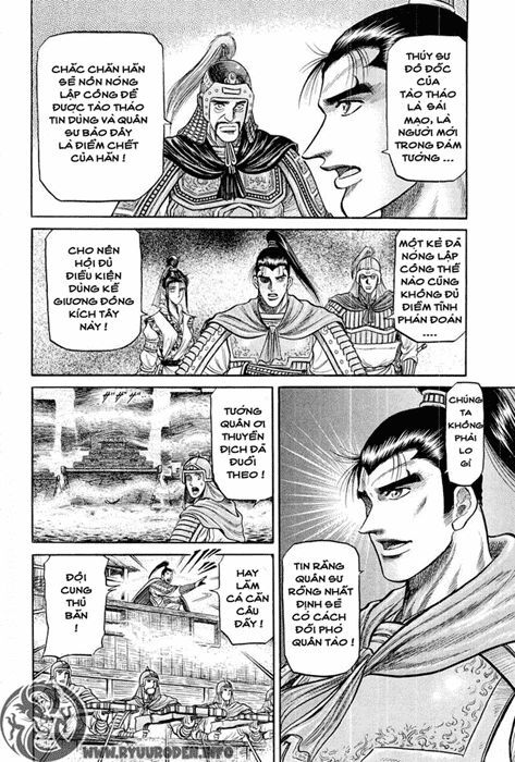 chú bé rồng - ryuuroden chapter 37 19