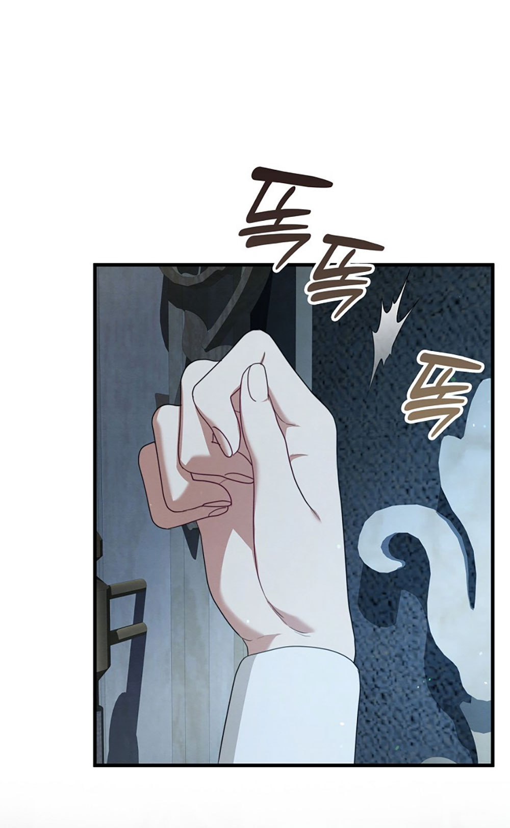 [18+] ác ma hôn chân tôi chapter 19.2 13