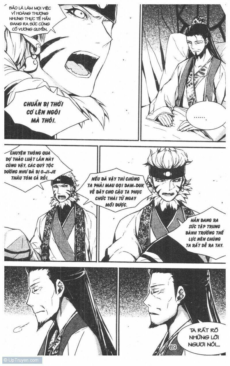 nareusha chapter 4 89