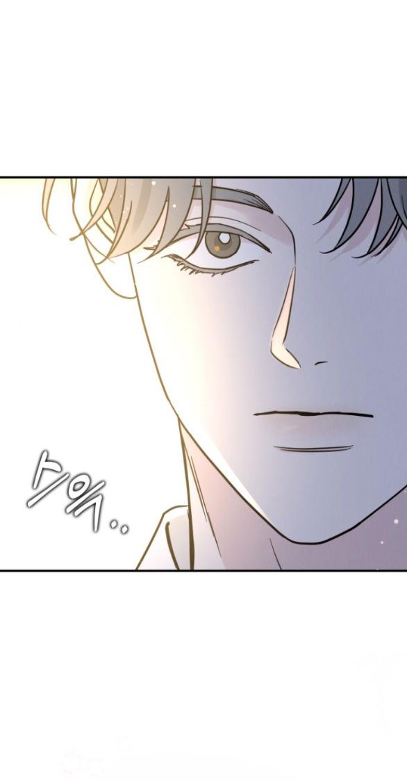 Thuyết Tình Yêu Ích Kỷ chapter 42.1 12