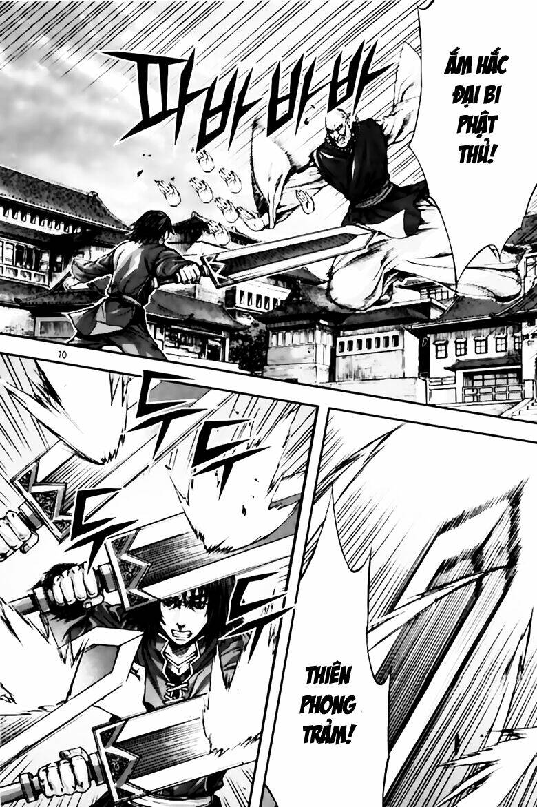 king of hell chapter 234 4