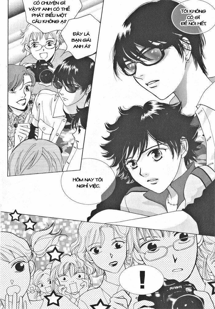 shiwhamong chapter 25 11