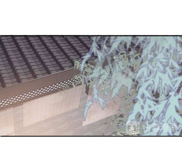 mãn đình phương - thiên hạ duy khanh chapter 12 20