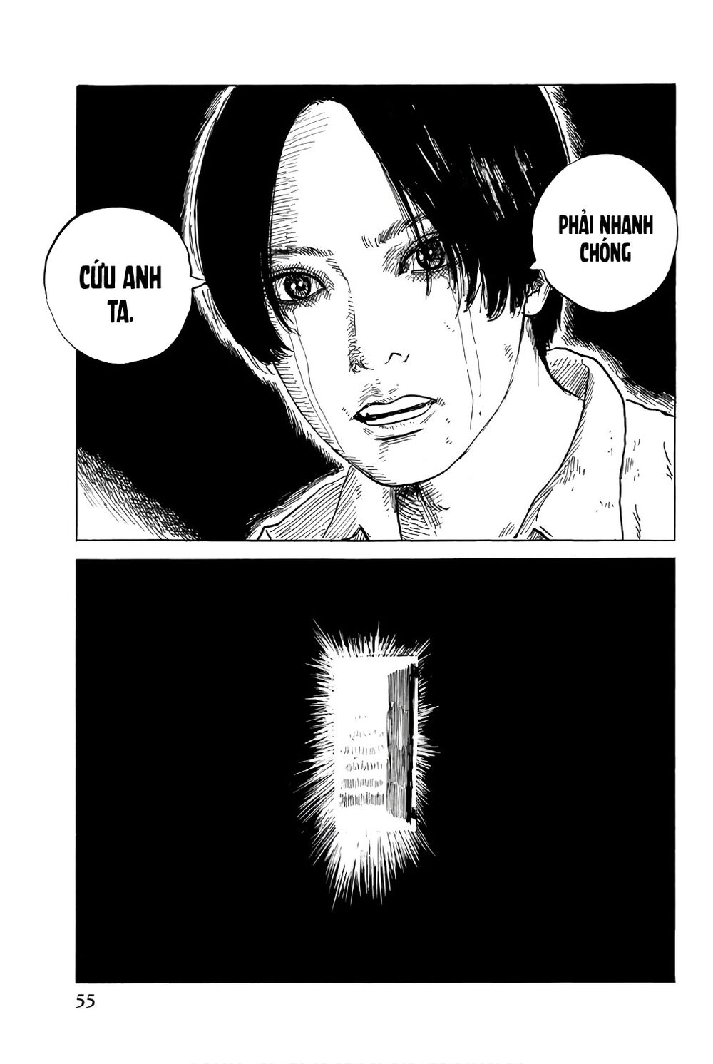 happiness chapter 37 16