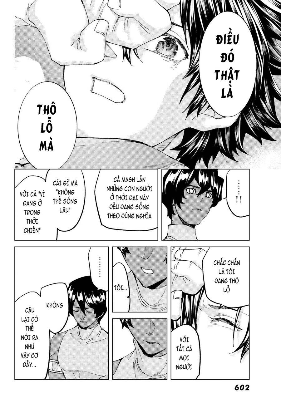 fate/grand order -turas realta- chapter 63 26