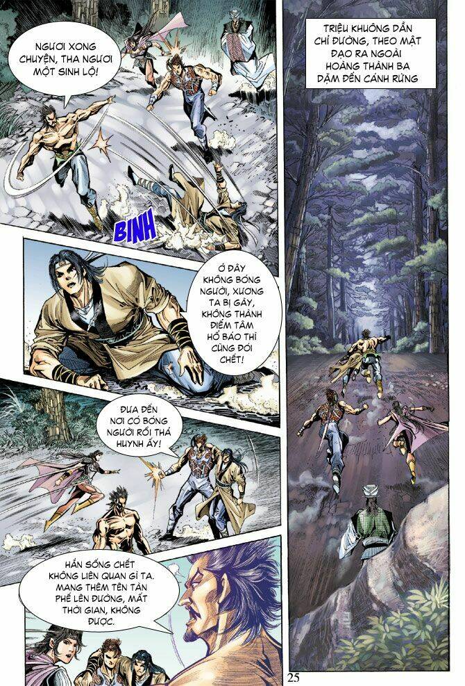 thiên tử truyền kỳ 5 - như lai thần chưởng chapter 59 23