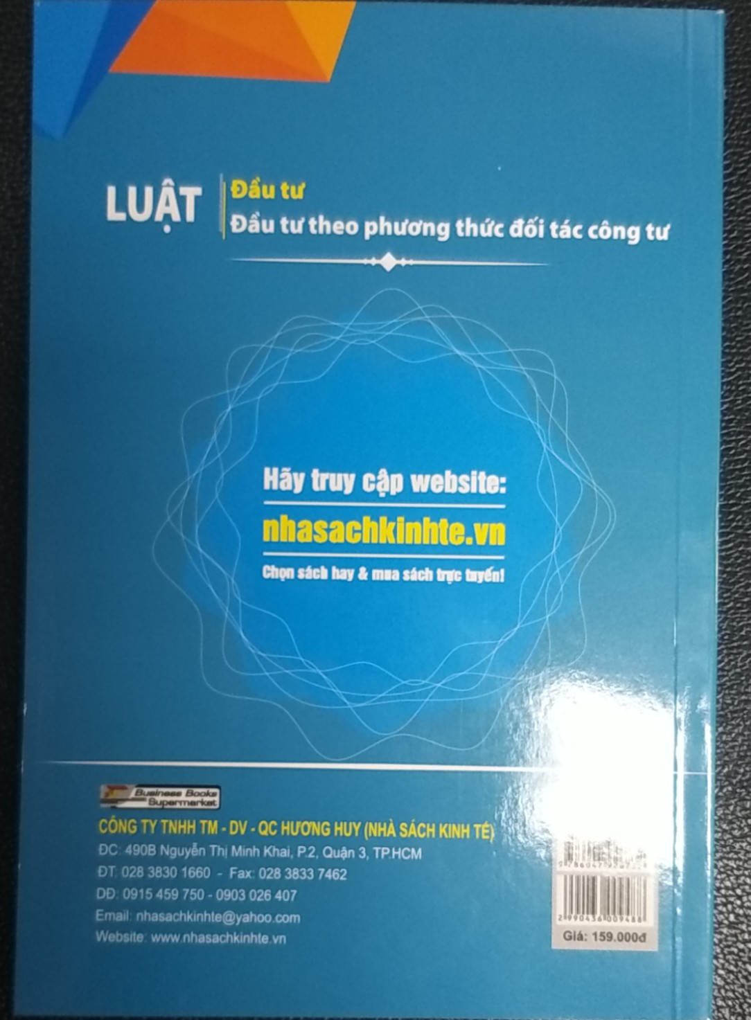 Luật đầu tư- đầu tư theo phương thức đối tác công tư (Song ngữ Việt -Anh) có hiệu lực từ ngày 01/01/2021