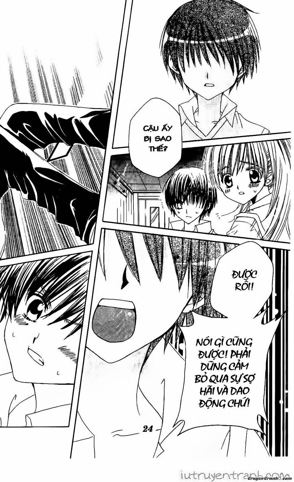 get love! chapter 23 23