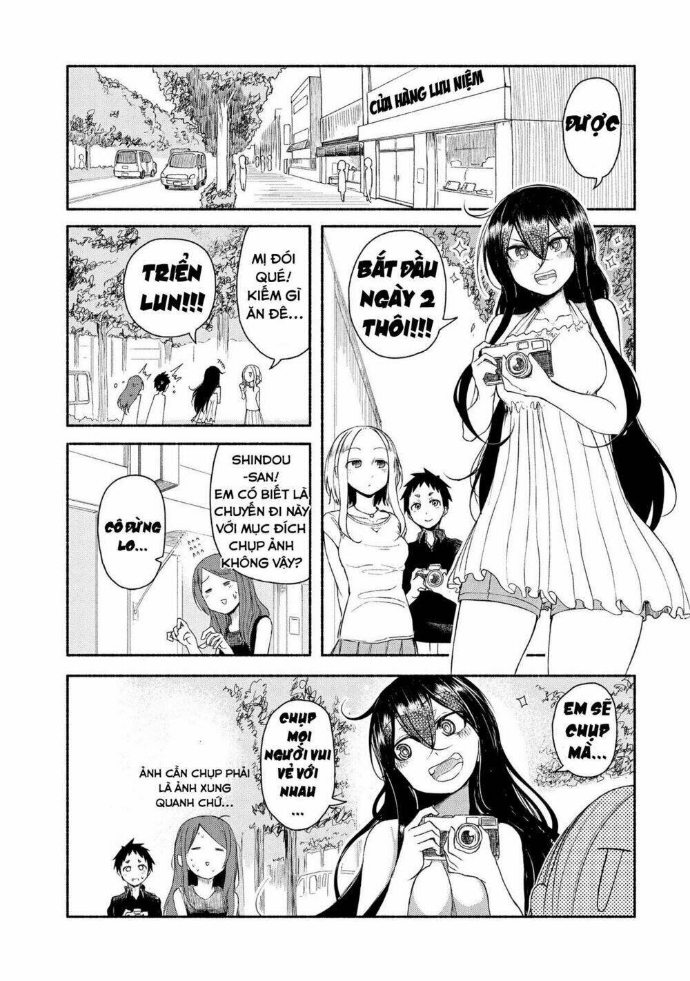futari no jikan (onio) chapter 17 18