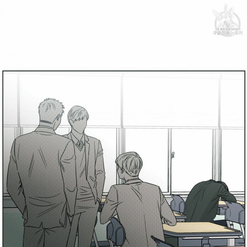 dù anh không yêu em chapter 13 31