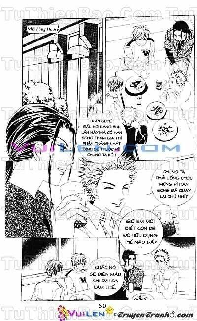 wait! wolf chapter 4 61