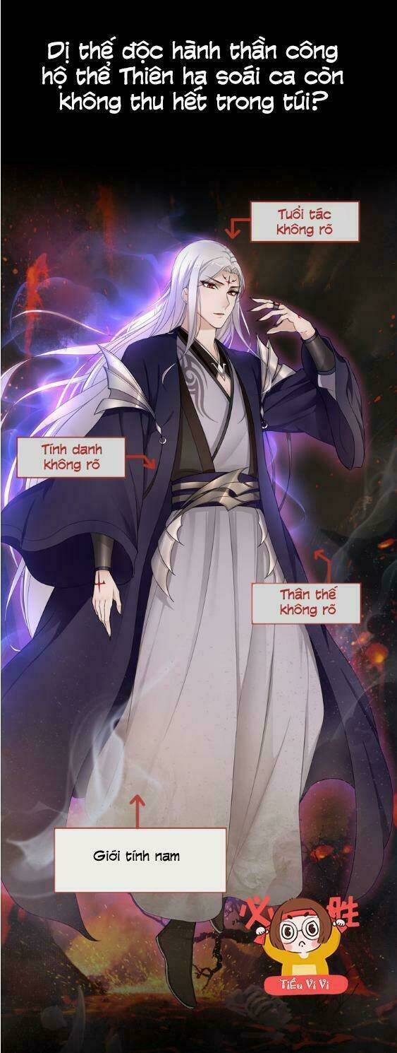 ma quân đại nhân, phu nhân lại trốn rồi! chapter 1 14