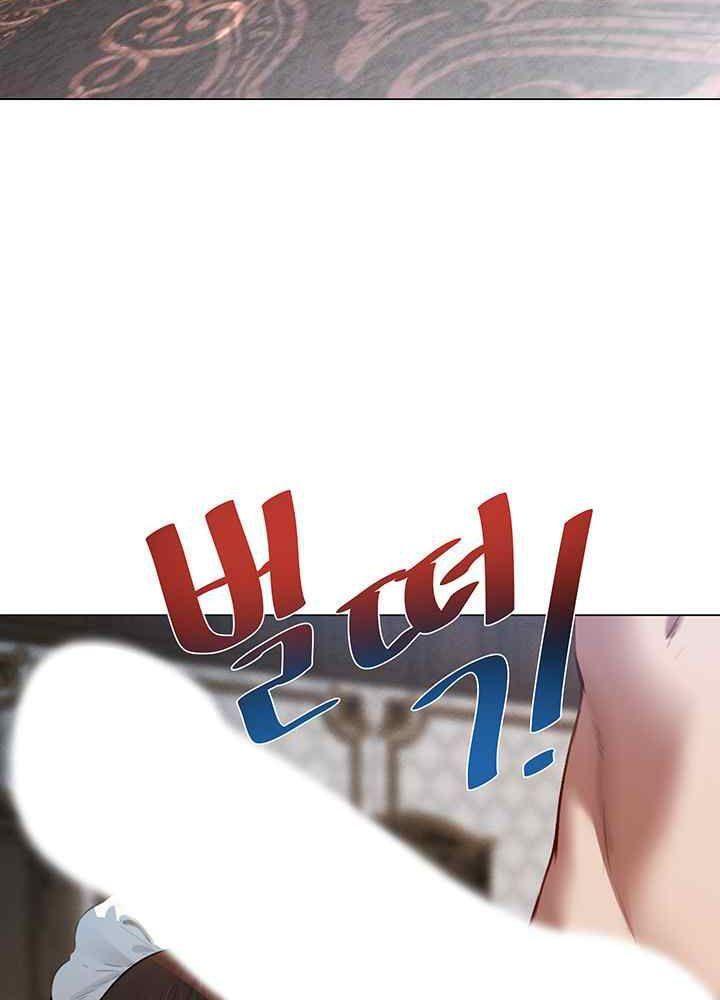 thợ săn bươm bướm chapter 4.2 43