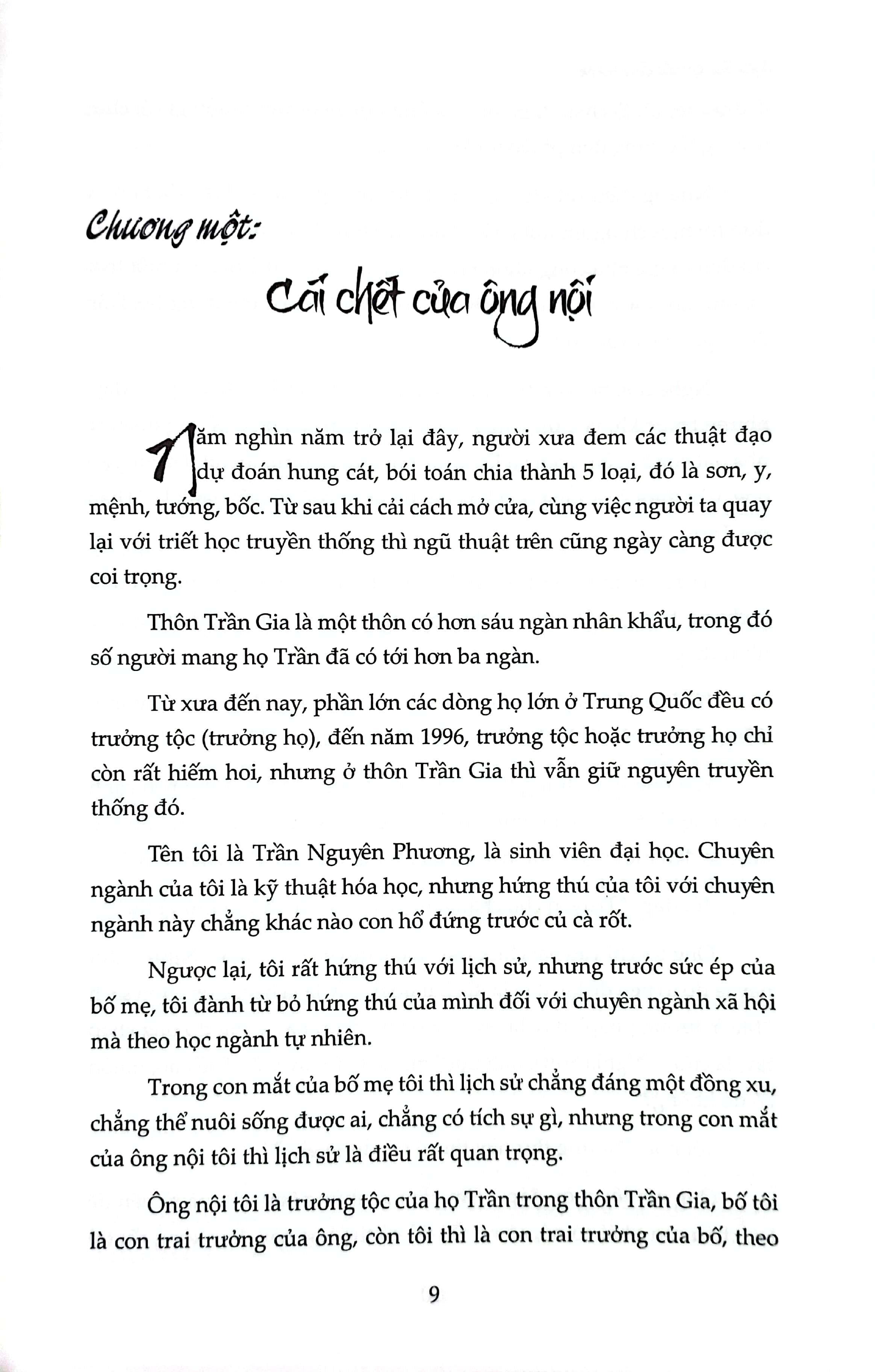 Ma Y Thế Gia - Tập 1