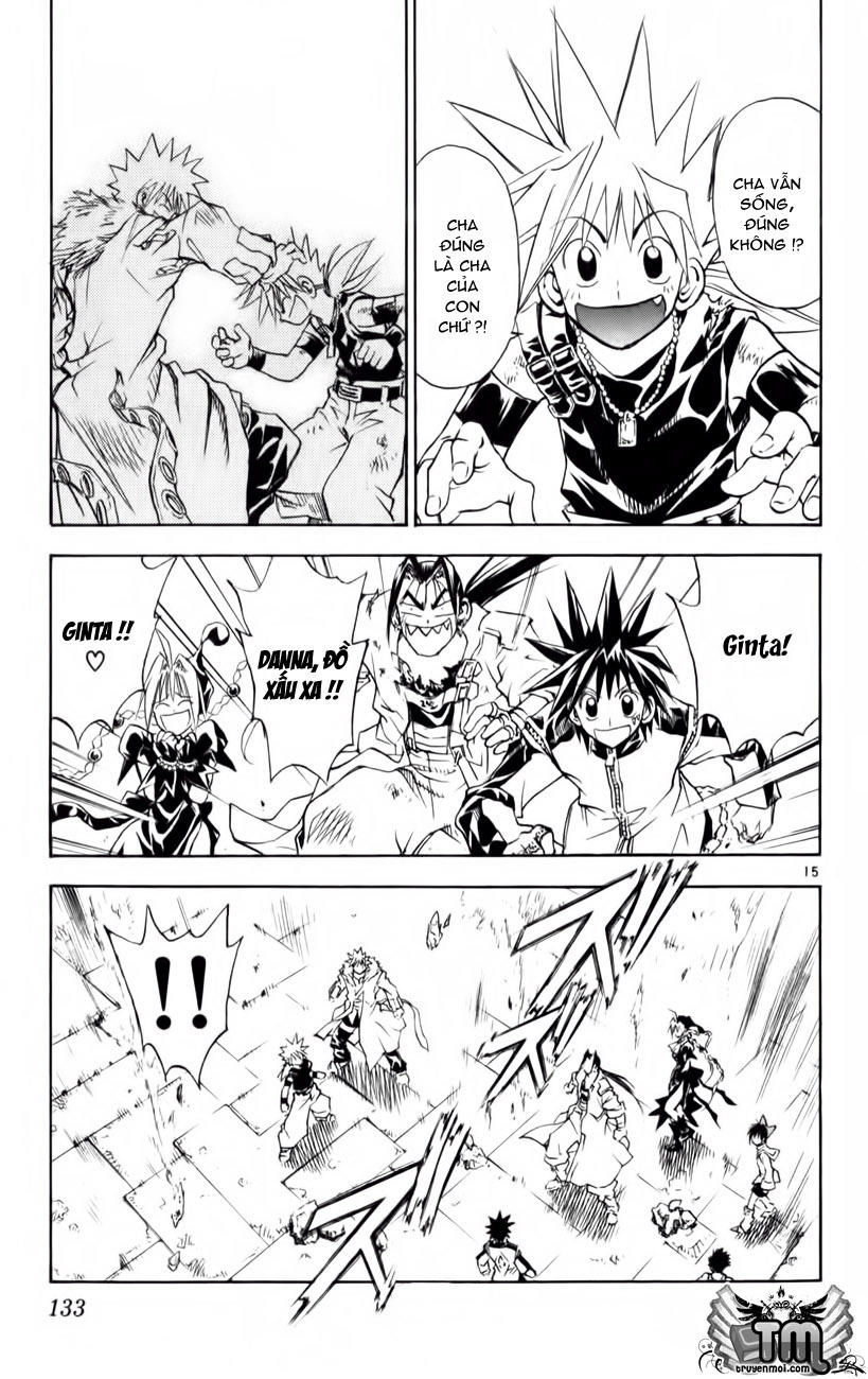 mar heaven chapter 159 15