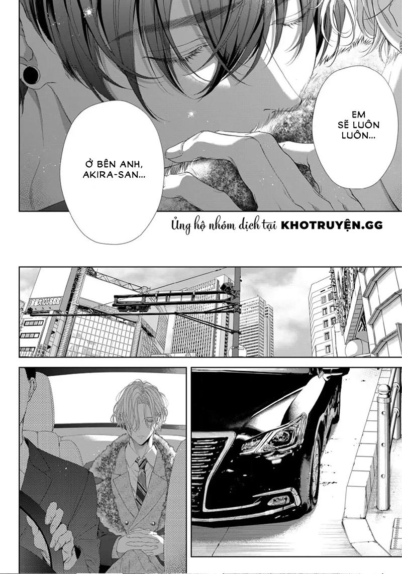 tsuki ni hoeru chapter 2 22