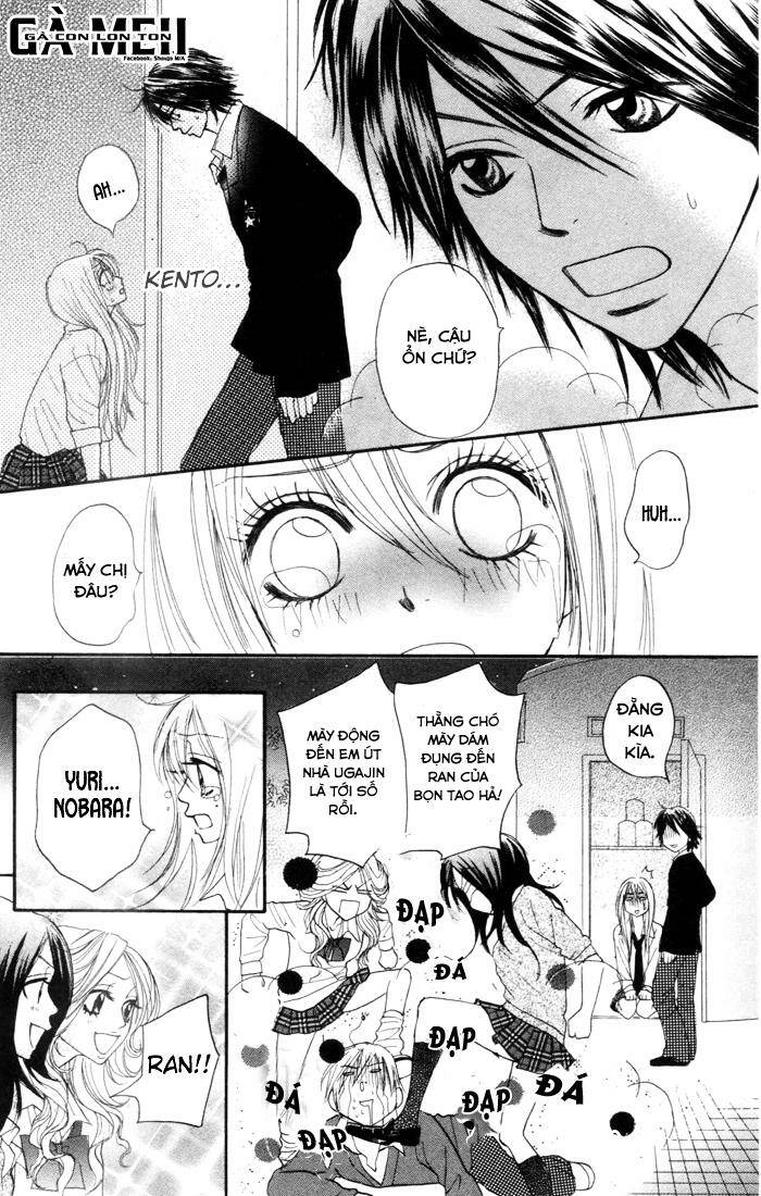 galism - renai joutou 3 shimai chapter 1 51