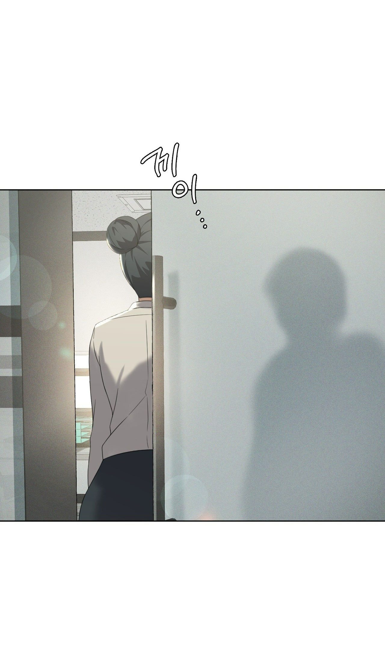 [18+] thăng cấp đến khi hài lòng chapter 38.2 48