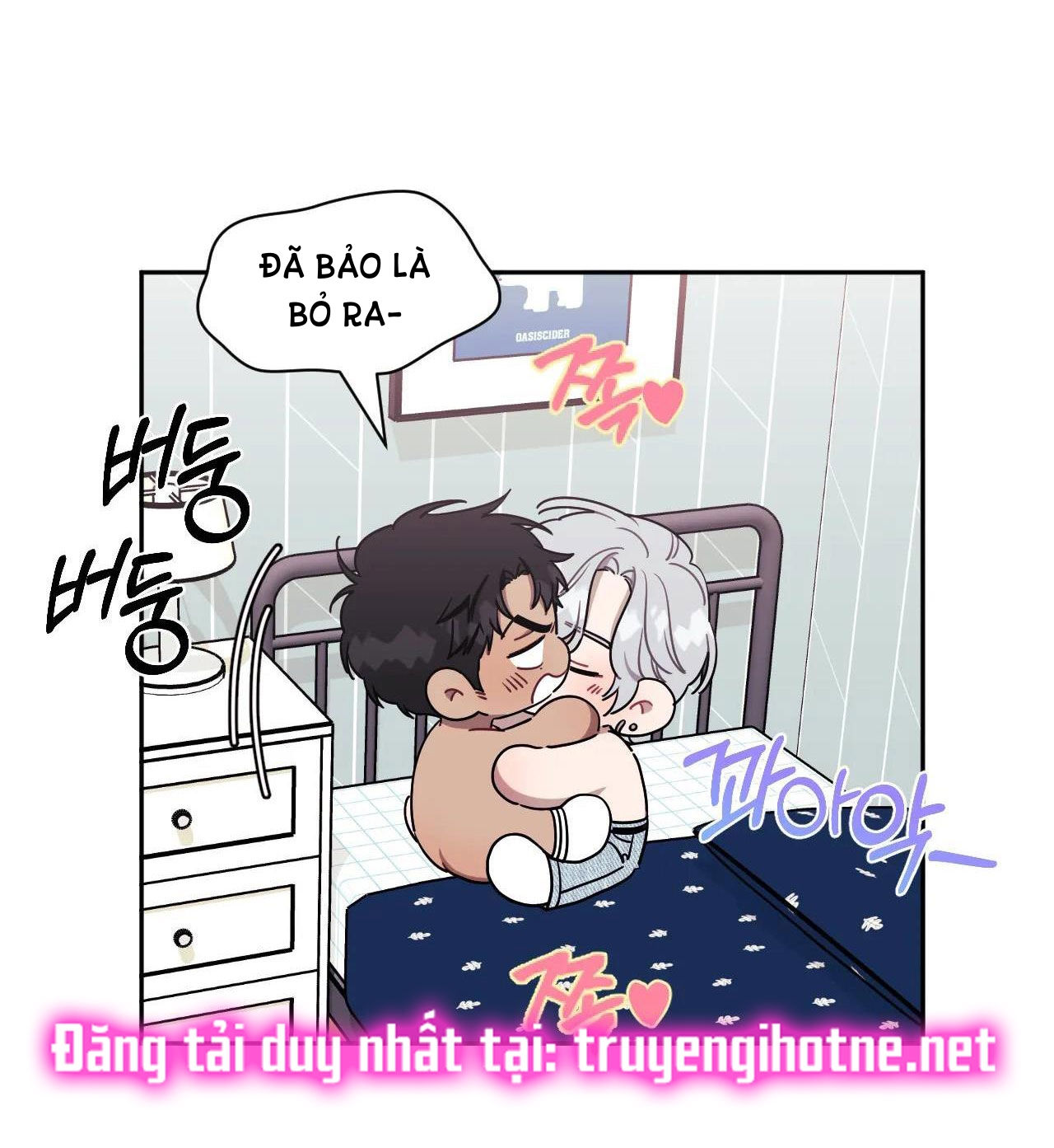 hơn cả bạn bè chapter 44.2 14
