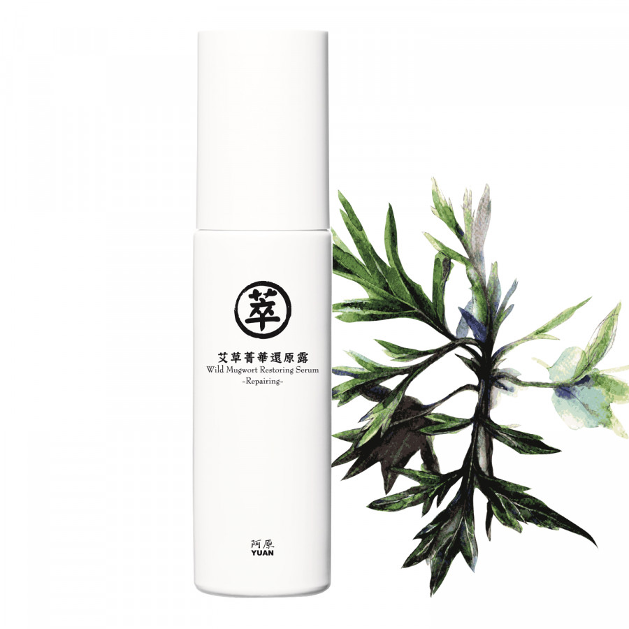 Serum Phục Hồi Hư Tổn, Dành Cho Da Nhạy Cảm Từ Ngải Cứu YUAN Wild Mugwort Restoring Serum-Repairing 30ml