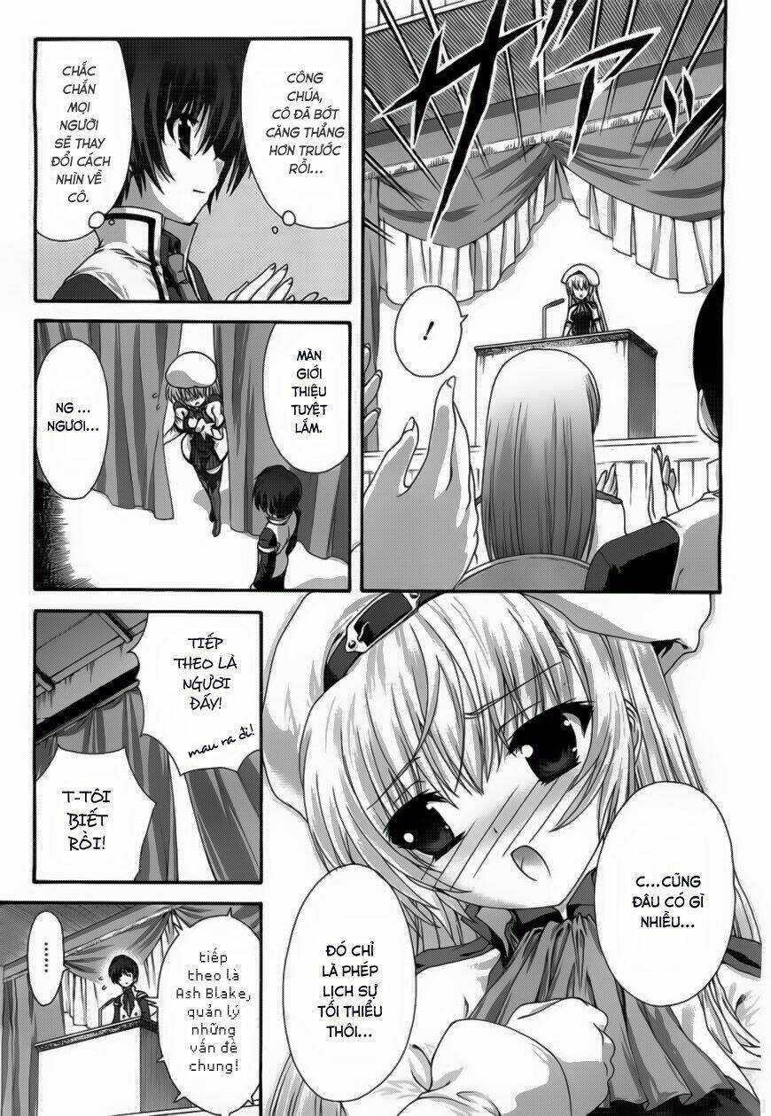 seikoku no dragonar chapter 8 3