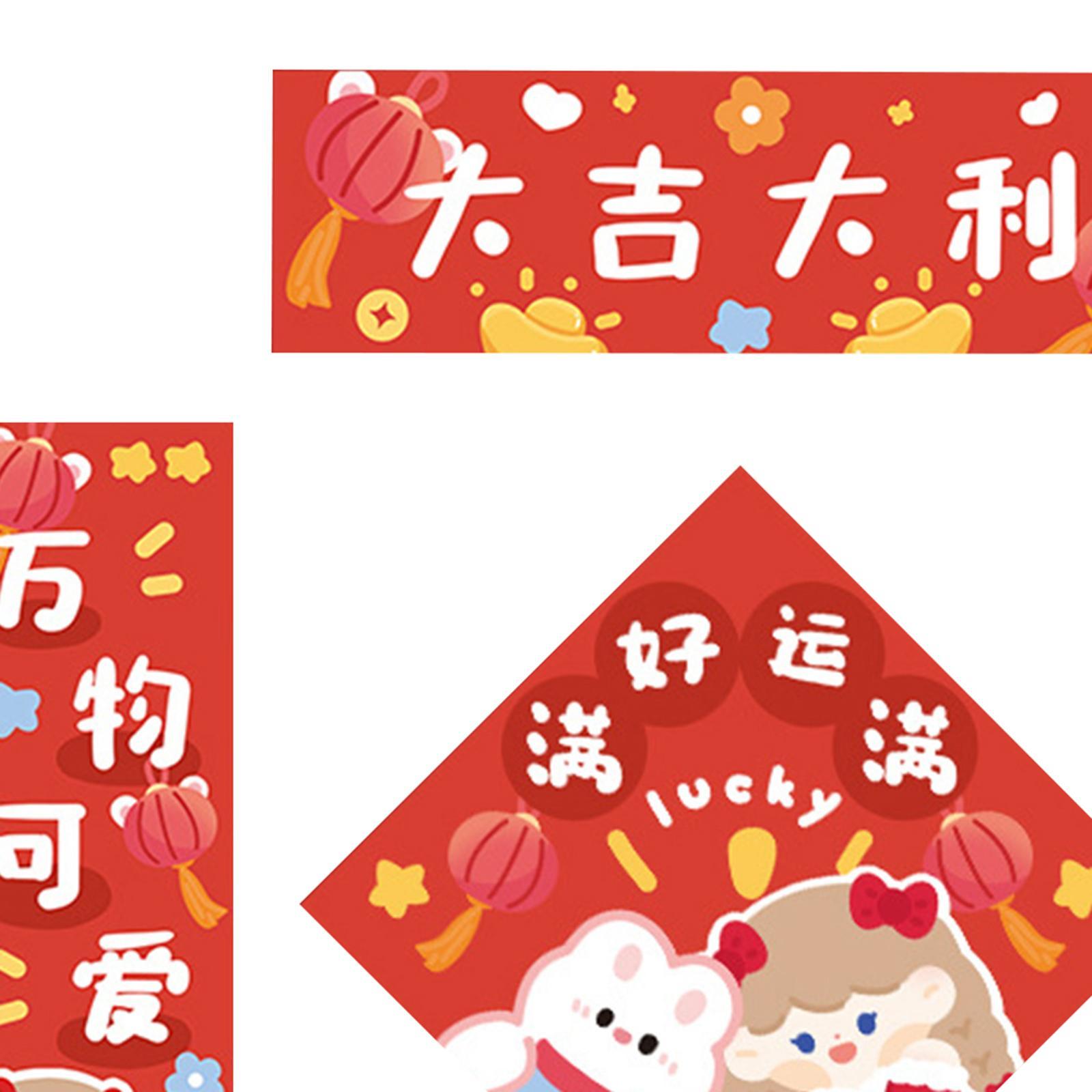 4 Pieces Chinese New Year Couplets Paper Window Ornaments for 2023 Year Rabbit Spring Festival