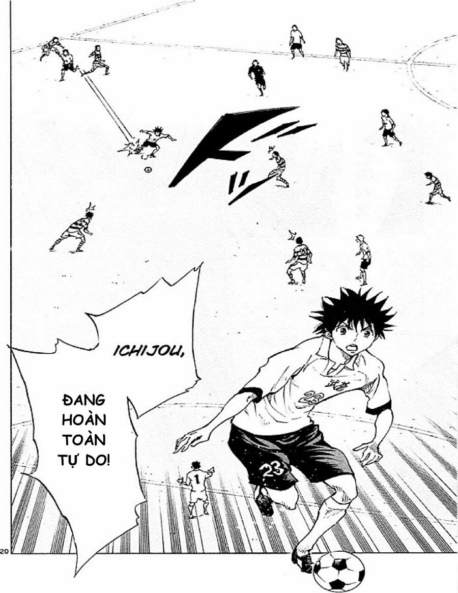 be blues! - ao ni nare chapter 100 20