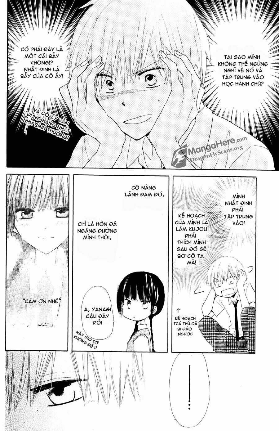 Last Game chapter 22.5 4