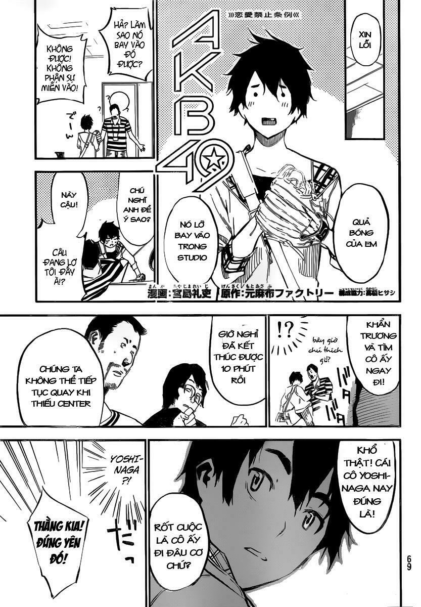 akb49 - renai kinshi jourei chapter 107 1