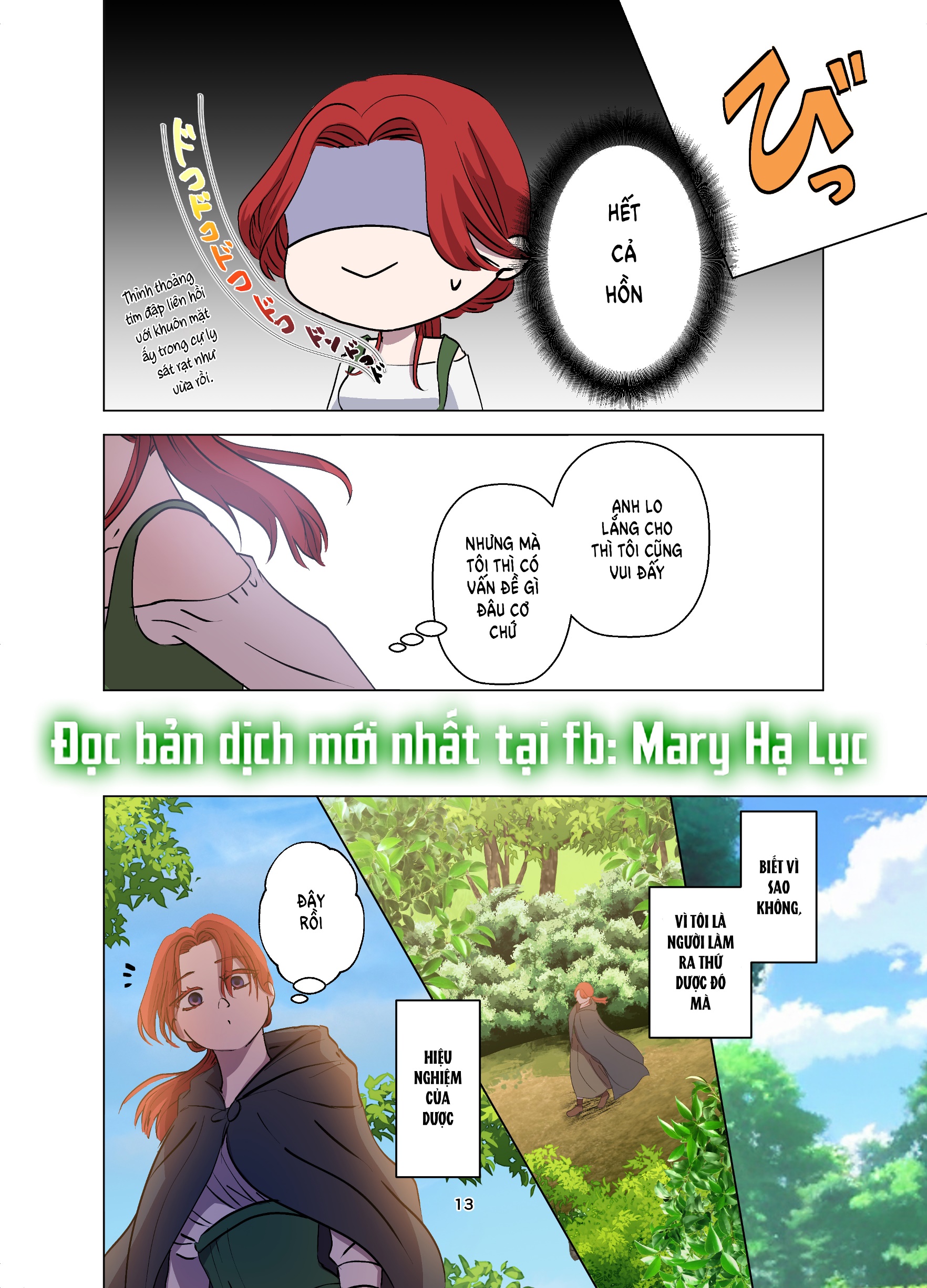 [21+] gái ế chạy không thoát tình yêu của đức cha - full màu chapter 3 3