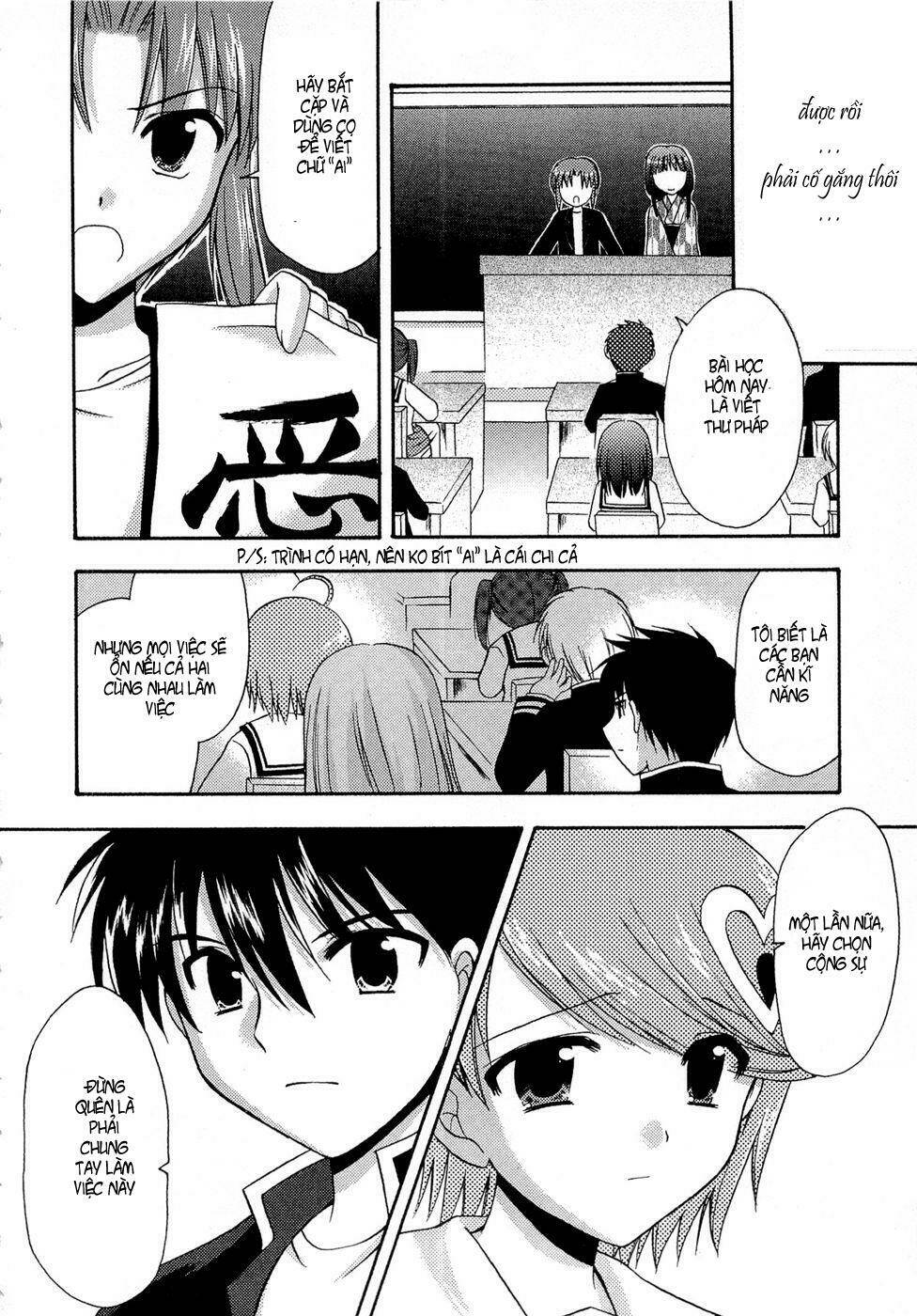 bài học về tình yêu tại học viện aikyo chapter 4 20