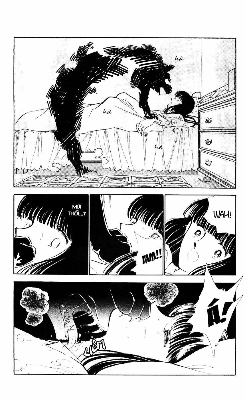 ryouko no shinrei jikenbo chapter 8 16