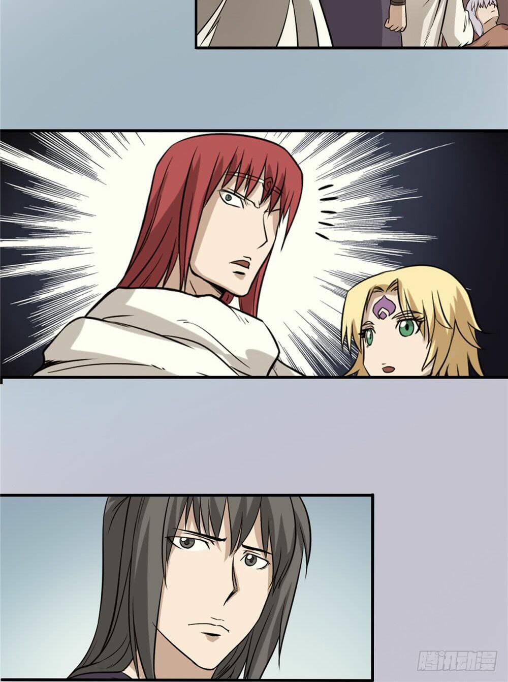 hiệp hành cửu thiên chapter 47 18