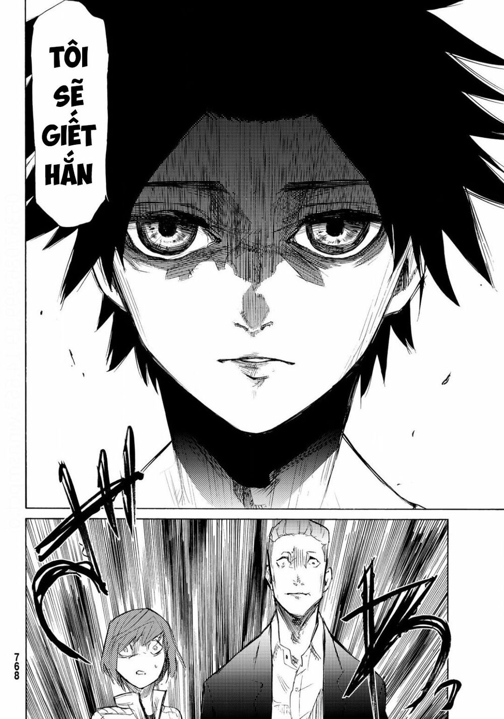 juujika no rokunin chapter 6 20