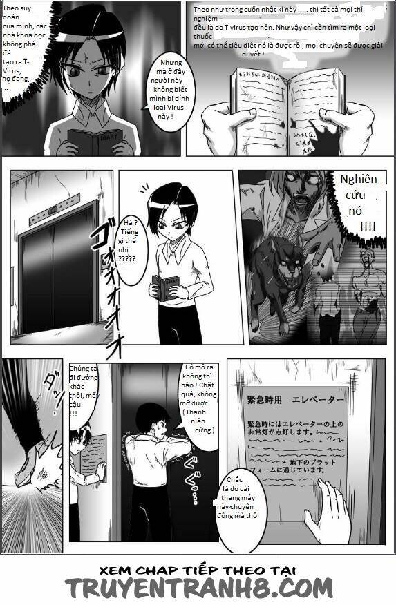 doraemon: nobita no biohazard chapter 11 3