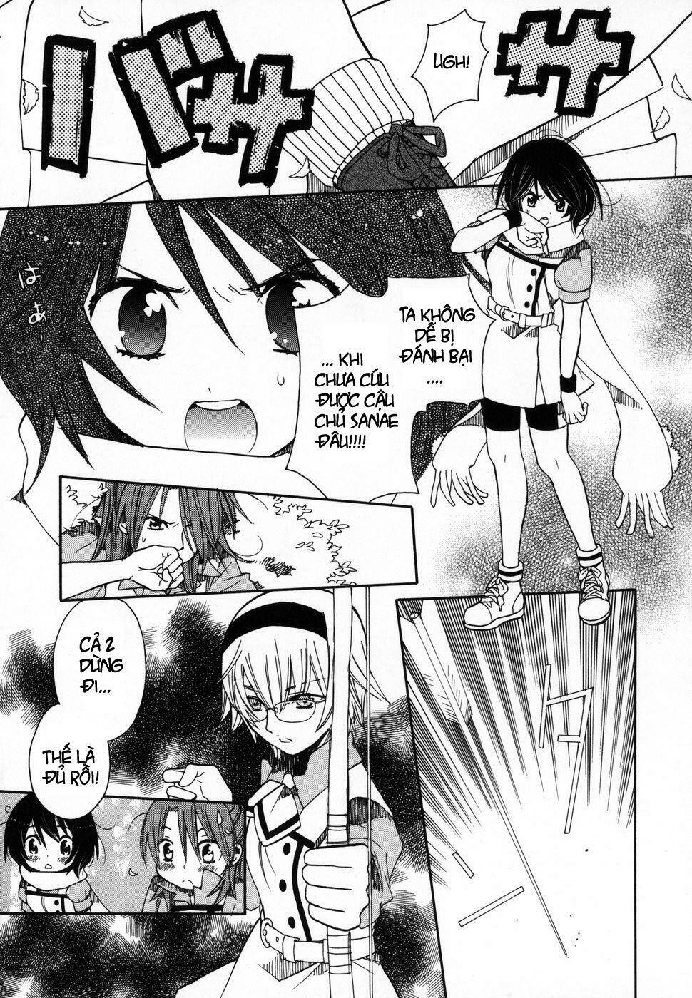 amanin shoujo azuki chapter 3 17