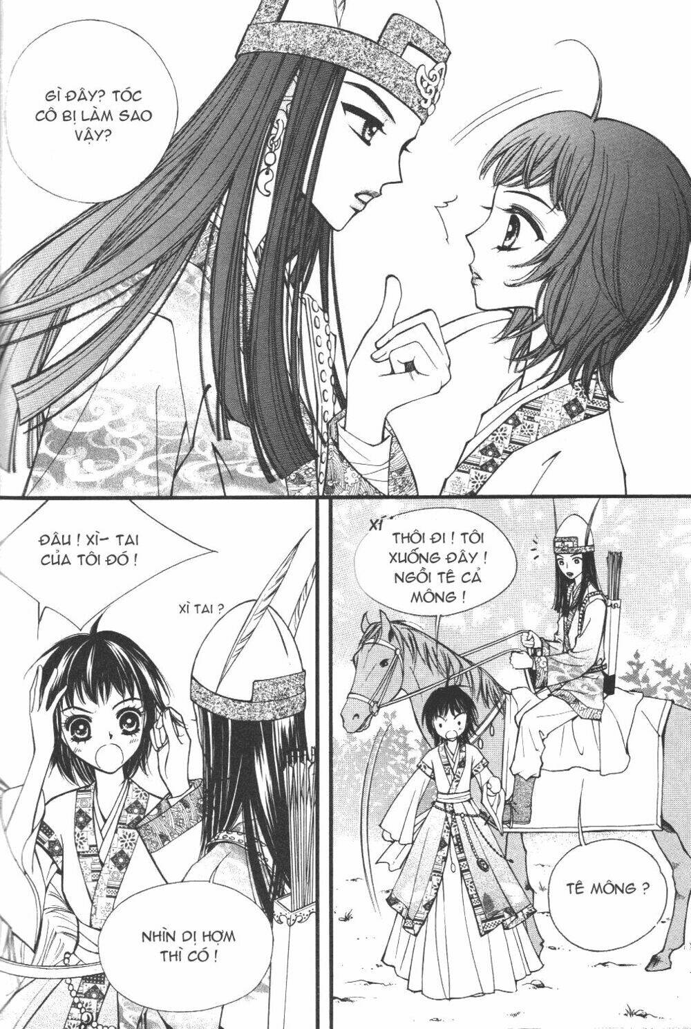 sarasah chapter 3 17