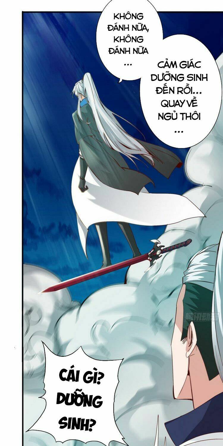 chư thiên ký chapter 276 7