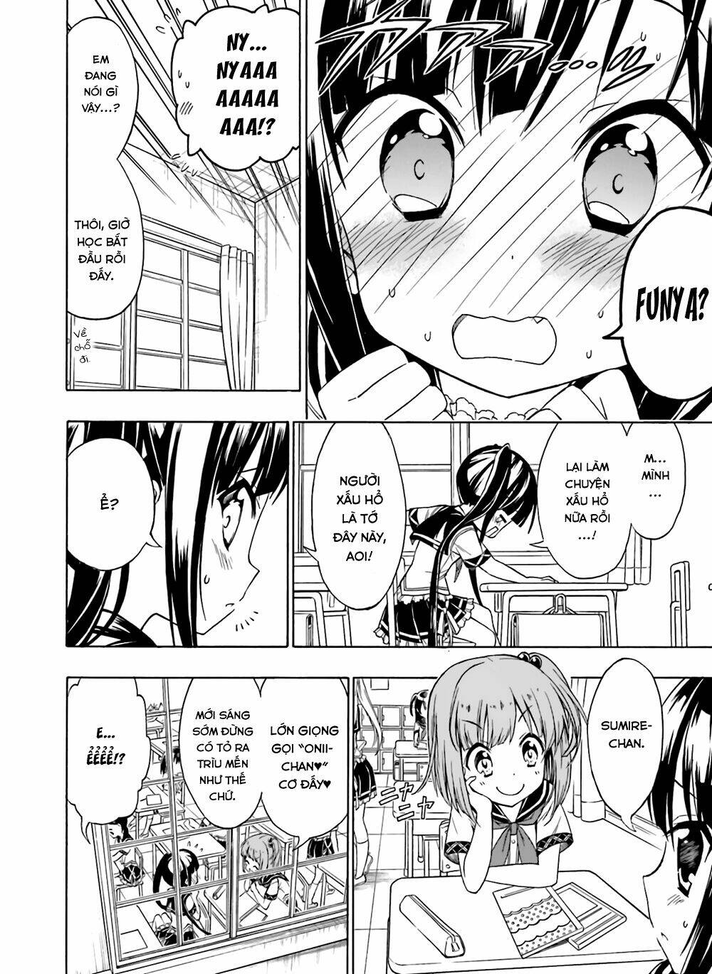 dokidoki sister aoi-chan chapter 2 4