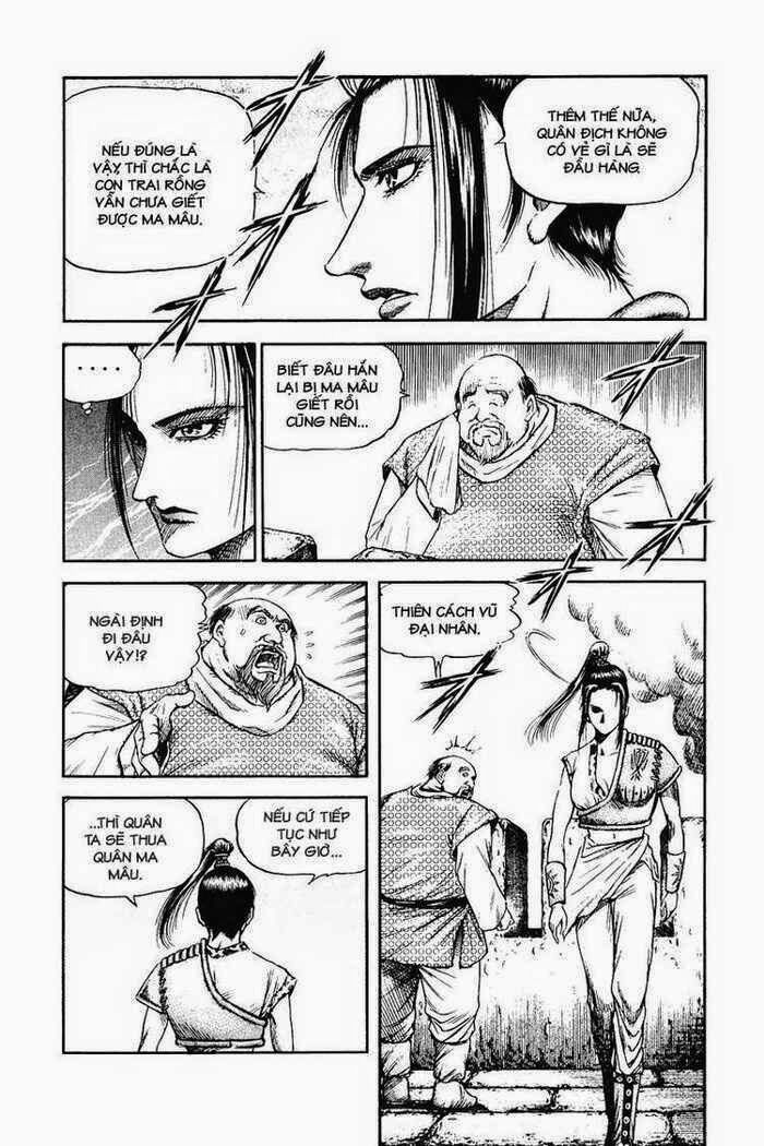 chú bé rồng - ryuuroden chapter 149 3